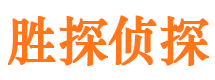 临汾外遇出轨调查取证